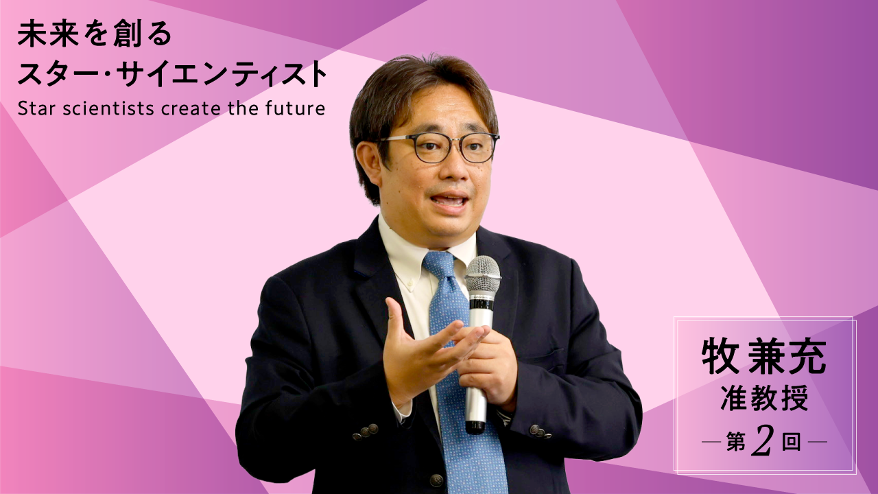 【第2回】モデルナを生んだ「ランガー・ラボ」の永久機関。日本のエコシステムが抱える3つのボトルネック