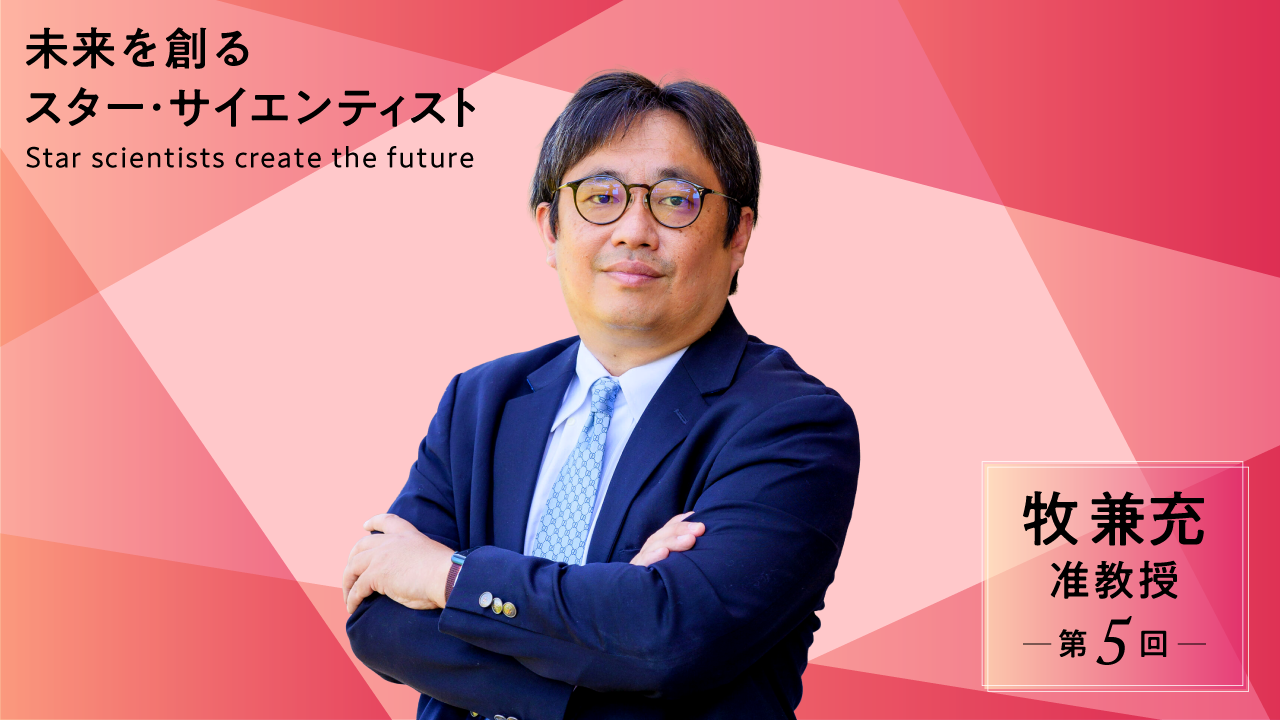 【第5回】失われた30年の根源は「知」の軽視にあり。博士を再評価することから始める日本再生計画。