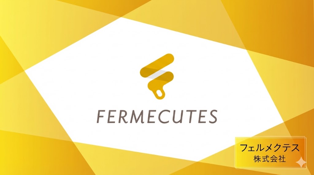 「発酵性タンパク質」が拓く食の未来　納豆菌を次世代タンパク源に変えるディープテックの挑戦